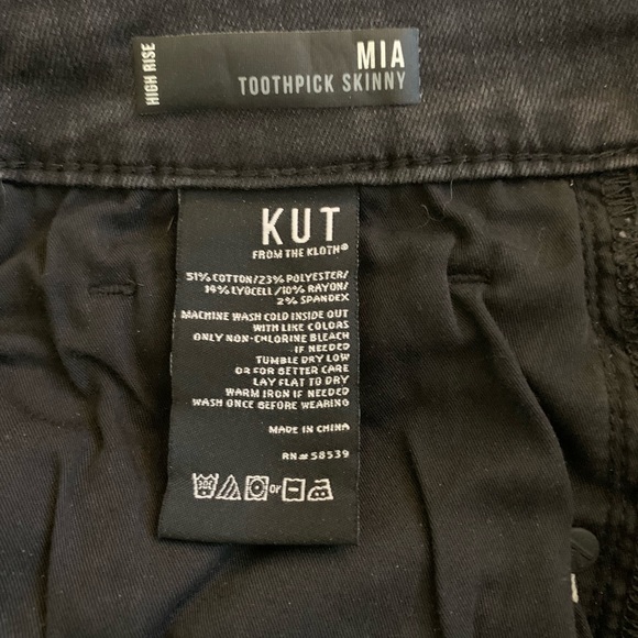 KUT from the Kloth Mia Toothpick Skinny Jeans - Women's - Picture 4 of 4